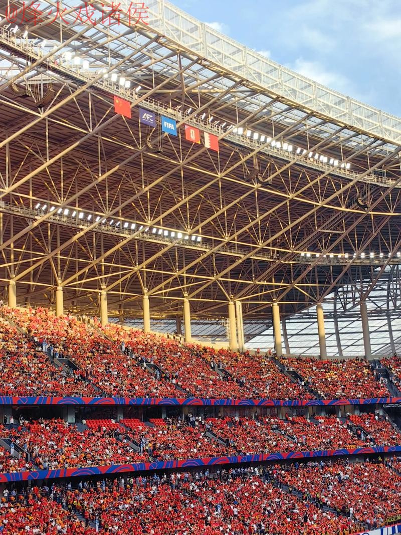 世界杯外围高清入口地址 世界杯外围高清入口地址