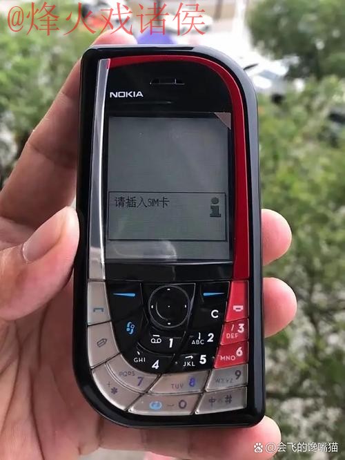 世界杯盘口手机 世界杯盘口手机